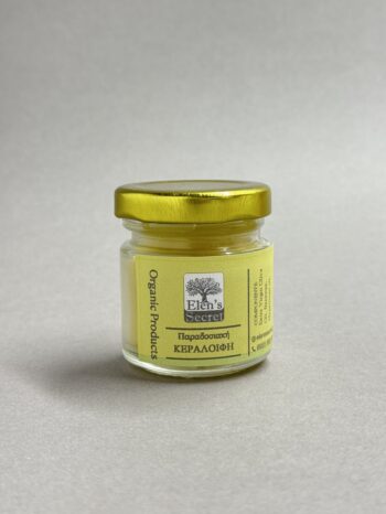 Elen's Secret | Home