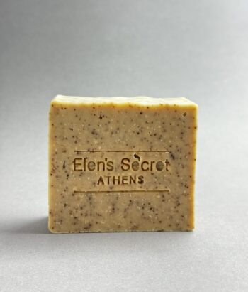 Elen's Secret | Home