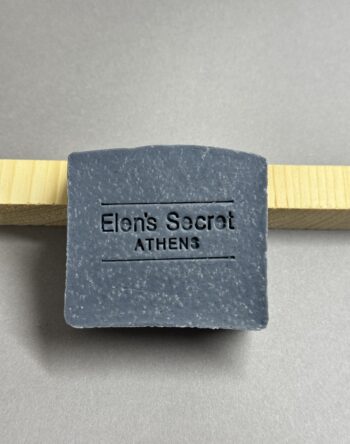 Elen's Secret | Home