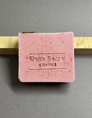 Elen's Secret | Home