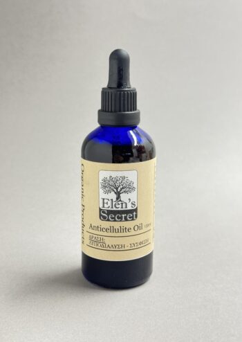 Elen's Secret | Home