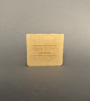 Elen's Secret | Home