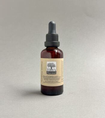 Elen's Secret | Home