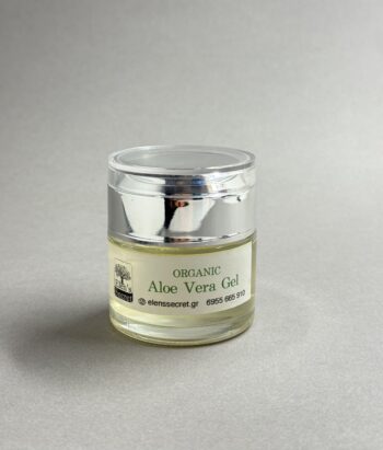 Elen's Secret | Home