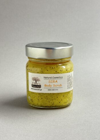 Elen's Secret | Home