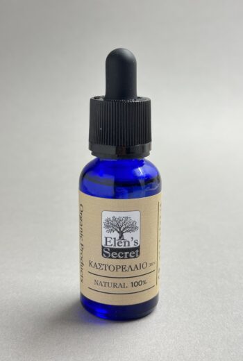 Elen's Secret | Home